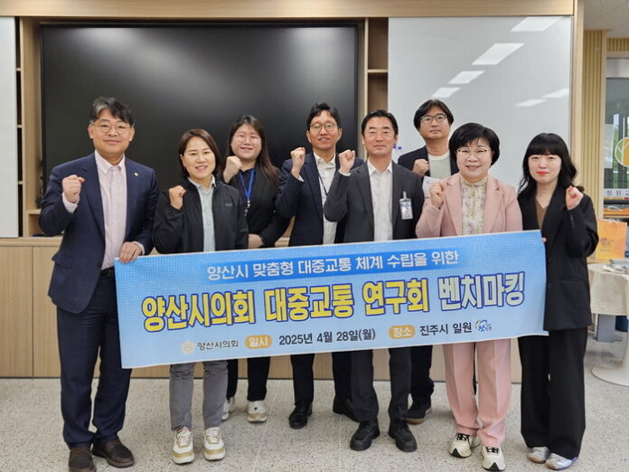 202504292004180530522-2-592413