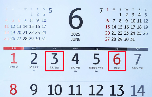 3287411_3402372_3059