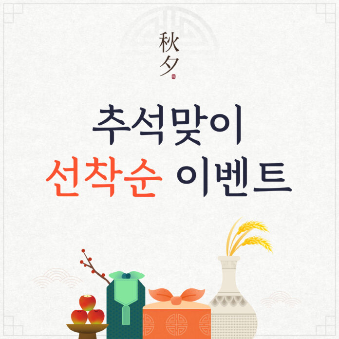 제목을-입력해주세요_-00