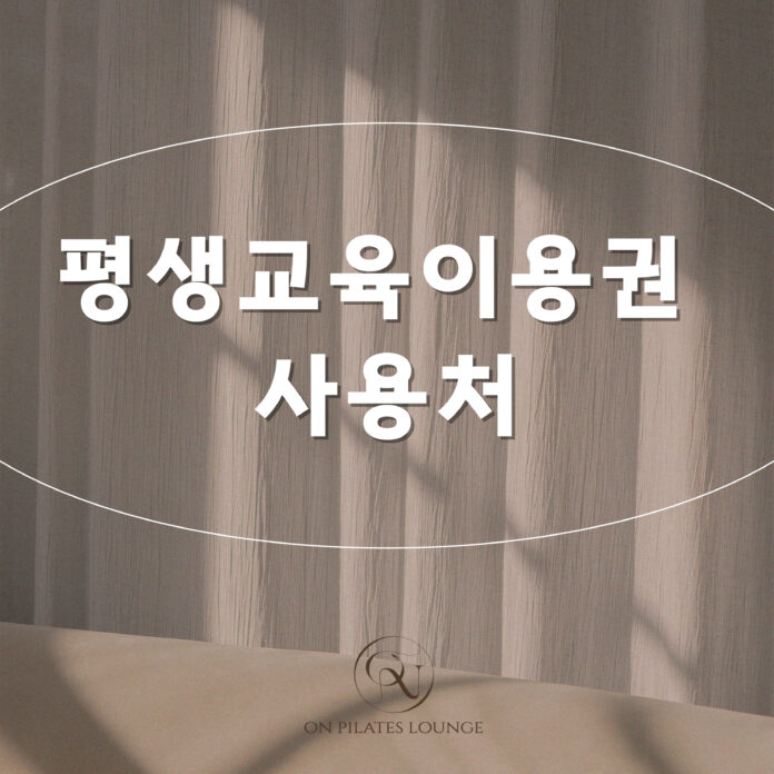 제목을-입력해주세요_-001_(8)